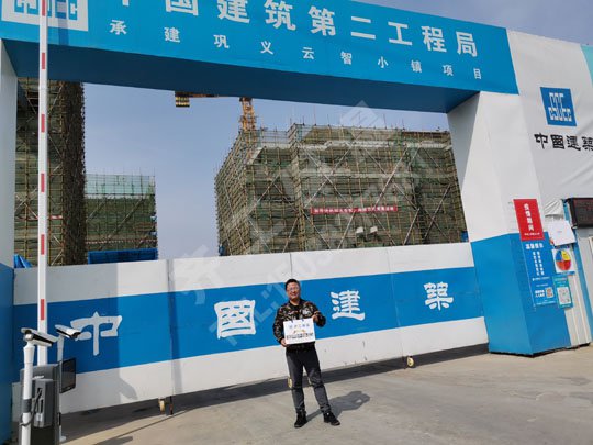 外墻巖棉板復合質(zhì)量標準