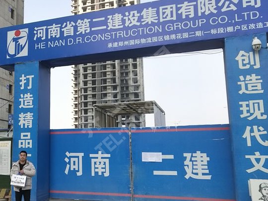 外墻保溫板廠家為大家介紹什么是駐馬店泡沫板？