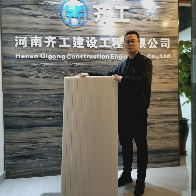 XPS擠塑板存放時(shí)注意的問題